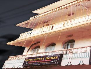 Patra Guest House Bhubaneswar Ngoại thất bức ảnh